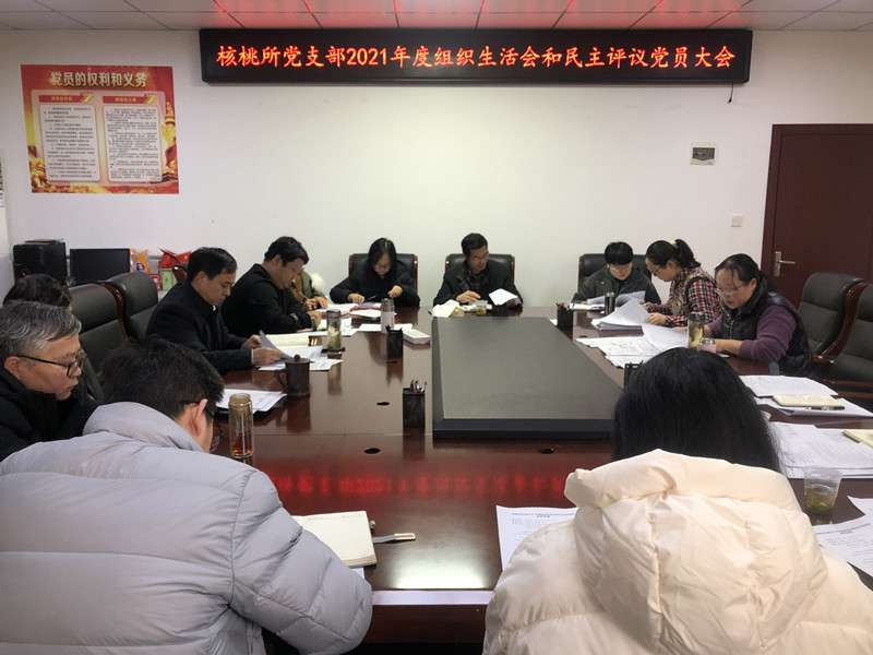 微信图片_20220301164507_副本.jpg