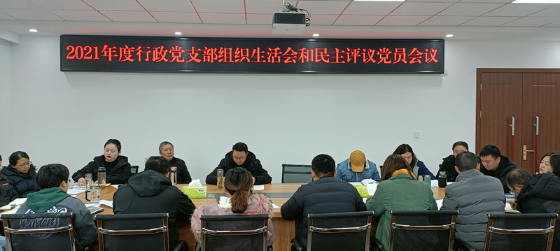 IMG20220224092504_副本.jpg