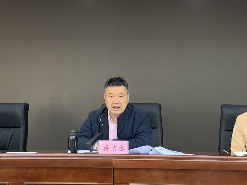 微信图片_20220408164010_副本.jpg