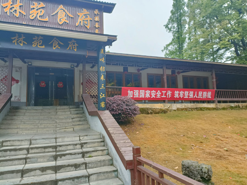 微信图片_20220416145826_副本.jpg