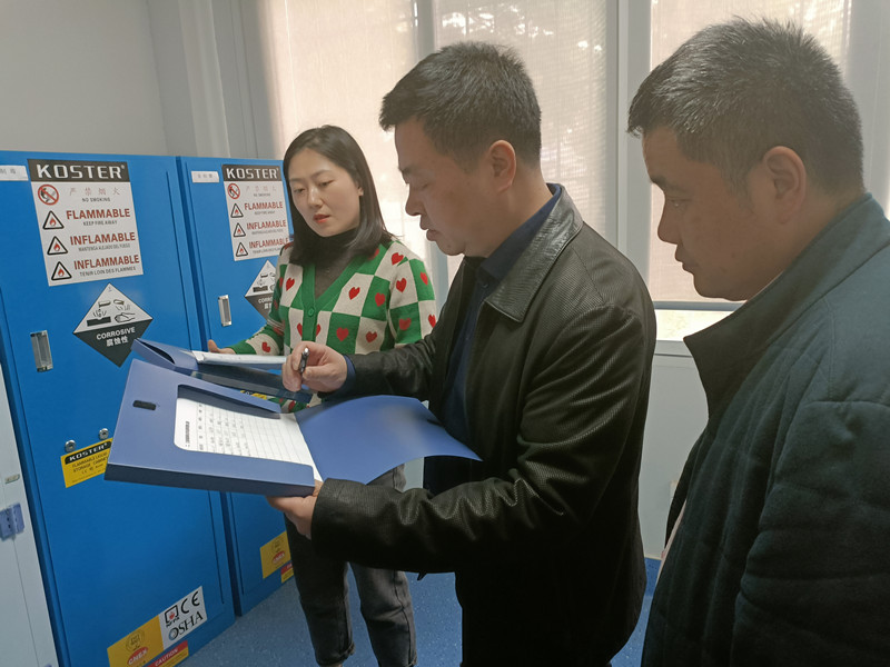 微信图片_20220422152528_副本.jpg