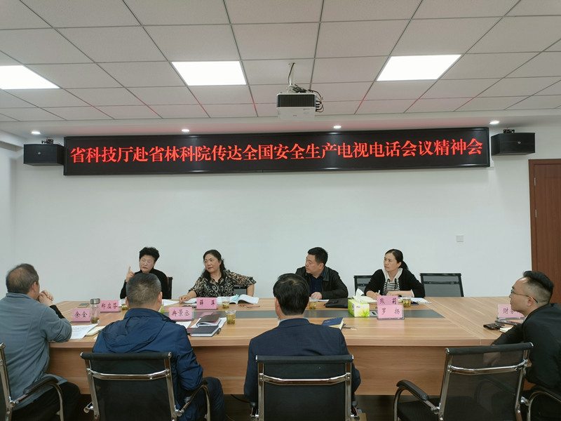 微信图片_20220422152522_副本.jpg