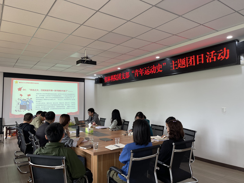 微信图片_20220424163813_副本.jpg