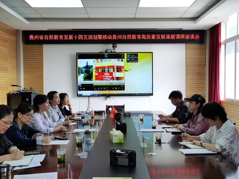 微信图片_20220426210514_副本.jpg