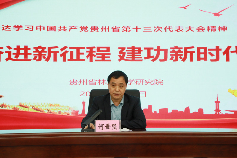 微信图片_20220429120458_副本.jpg