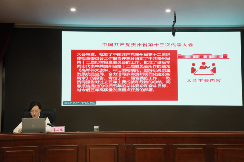 微信图片_20220429122658_副本.jpg