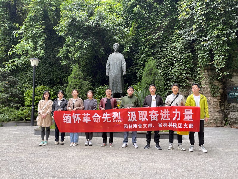 微信图片_20220429203305_副本.jpg