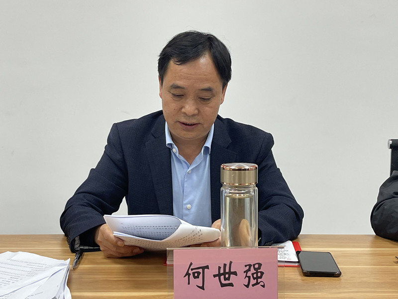 QQ图片20220520164811_副本.jpg