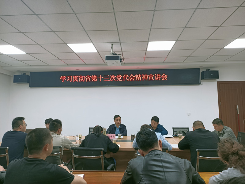 微信图片_20220525162633_副本.jpg