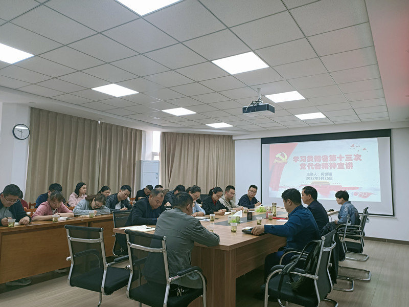 微信图片_20220525162637_副本.jpg