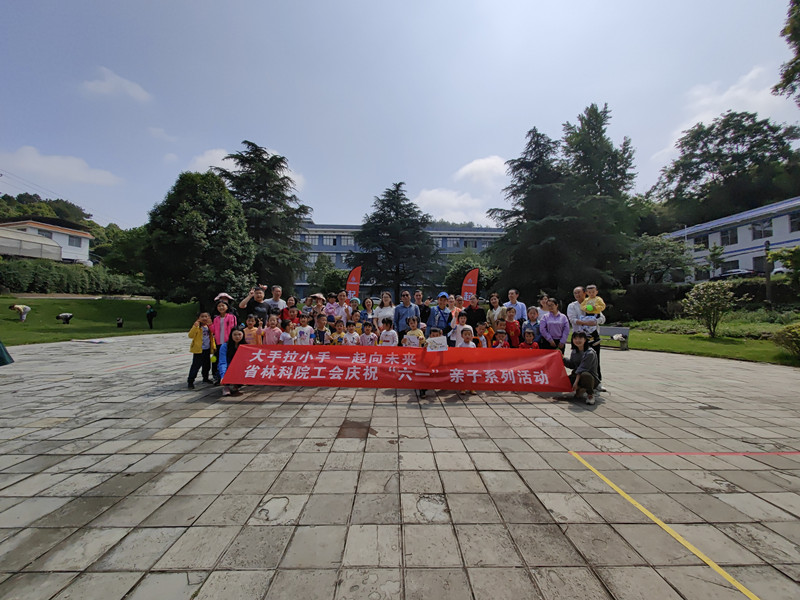 微信图片_20220530111543_副本.jpg