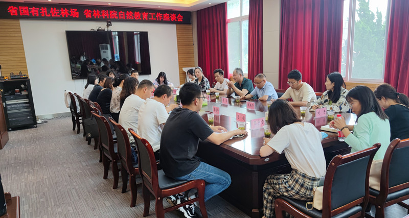 微信图片_20220621154031_副本.jpg