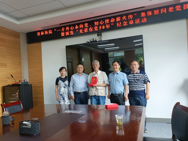 微信图片_20220629172009_副本.jpg