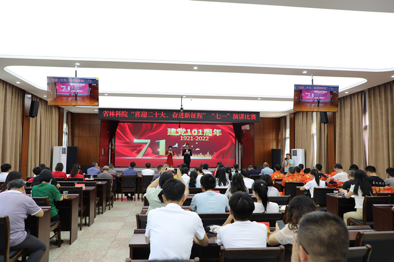 微信图片_20220701144906_副本.jpg
