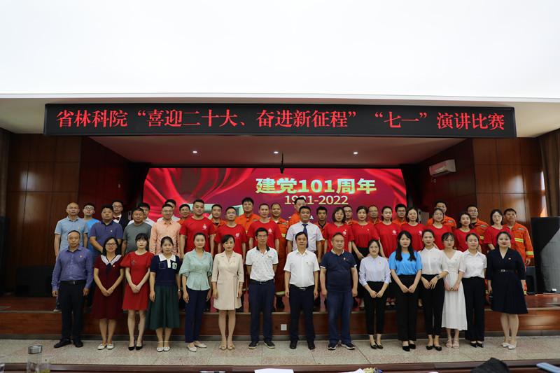 微信图片_20220701144659_副本.jpg