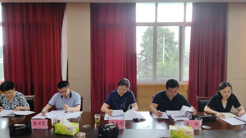 微信图片_20220707153437_副本.jpg