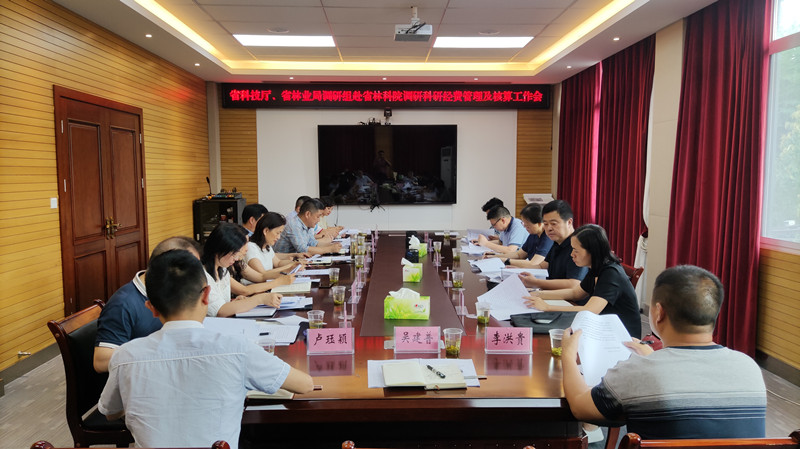 微信图片_20220707153426_副本.jpg