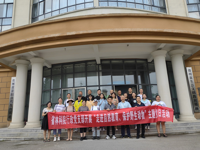 微信图片_20220721160714_副本.jpg