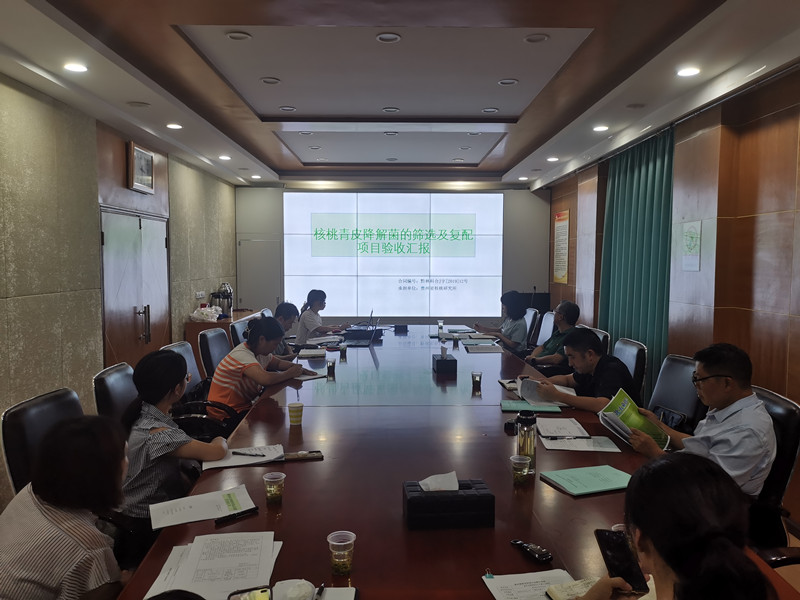 微信图片_20220726165606_副本.jpg