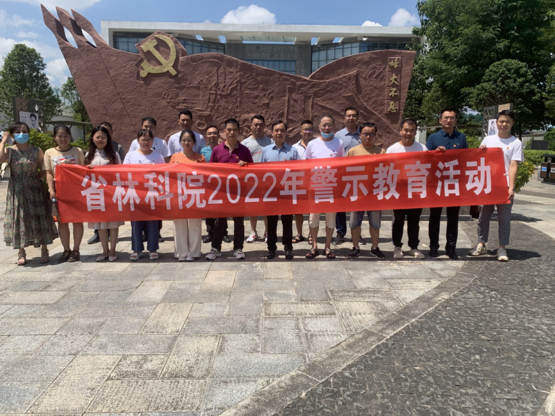 微信图片_20220804205100_副本.jpg