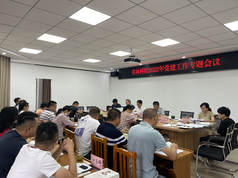 微信图片_20220831215145_副本.jpg