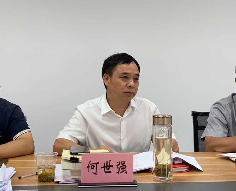 微信图片_20220831215153_副本.jpg