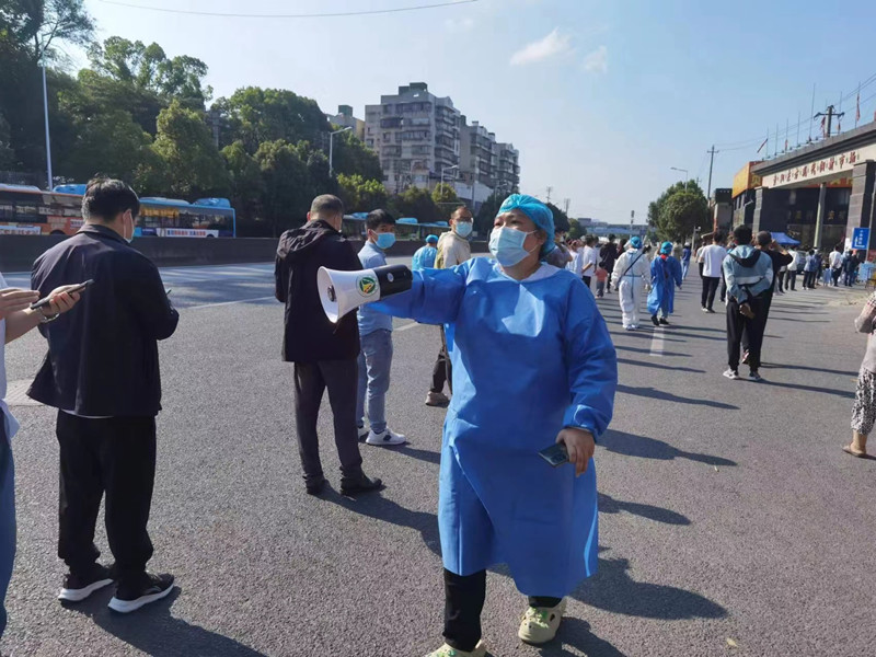 微信图片_20220905164905_副本.jpg