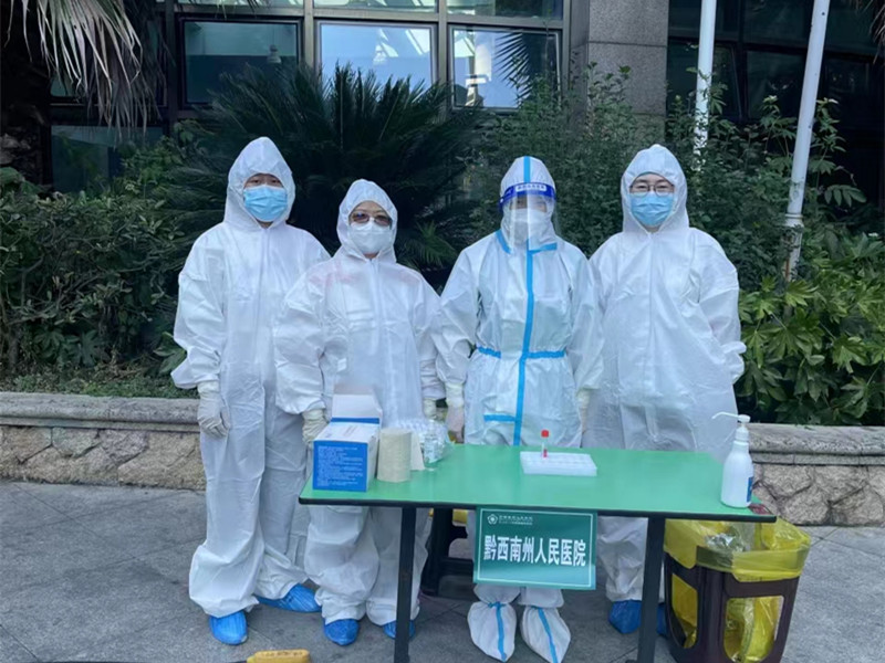微信图片_20220905182312_副本.jpg