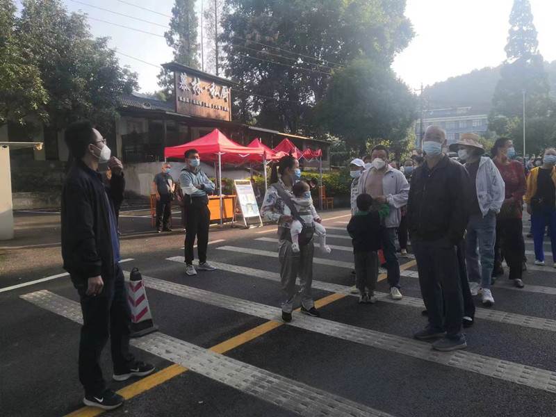 微信图片_20220905164919_副本.jpg