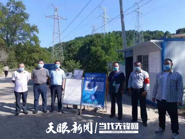 微信图片_202209101150121.jpg