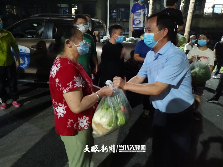 微信图片_202209101150123.jpg