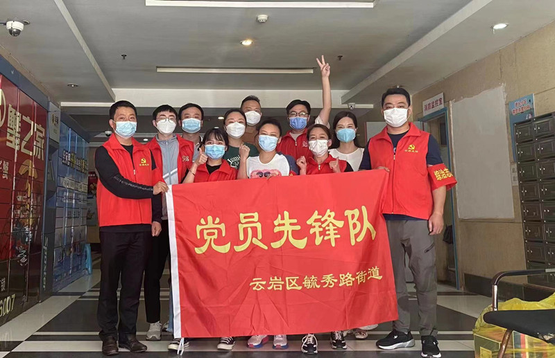 微信图片_20220914205417_副本.jpg