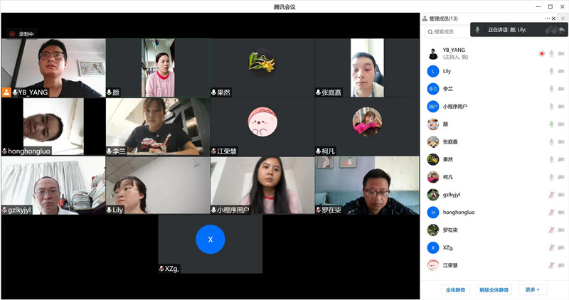 微信图片_20220921153120_副本.jpg