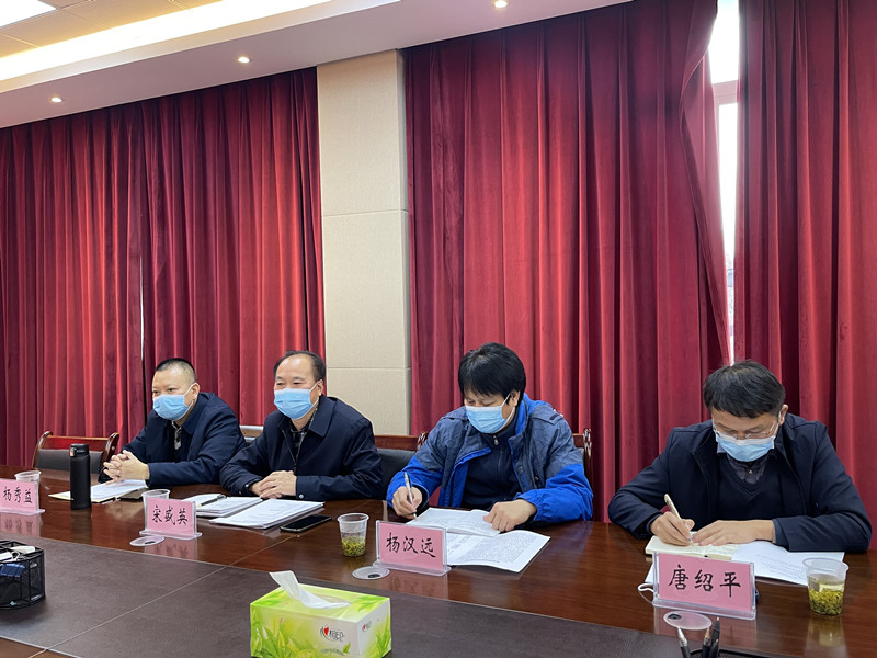 微信图片_20221123195655_副本.jpg