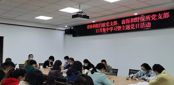 微信图片_20221128173800_副本.jpg