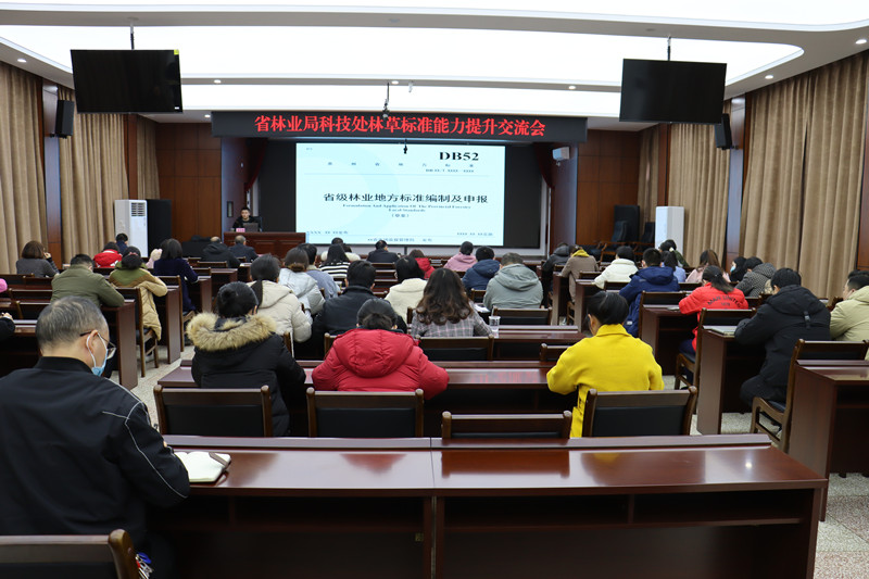 微信图片_20221212174505_副本.jpg