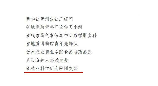 屏幕截图 2022-12-21 181147_副本_副本.jpg
