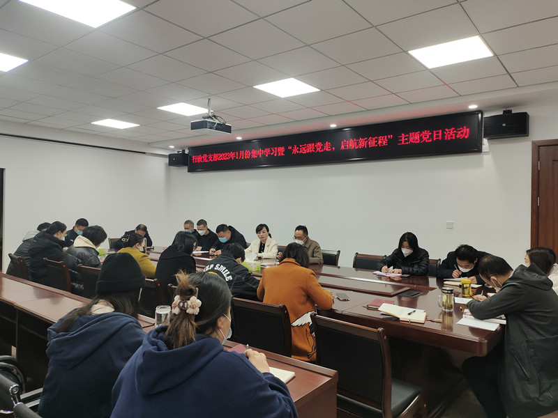 微信图片_20230113171226_副本.jpg