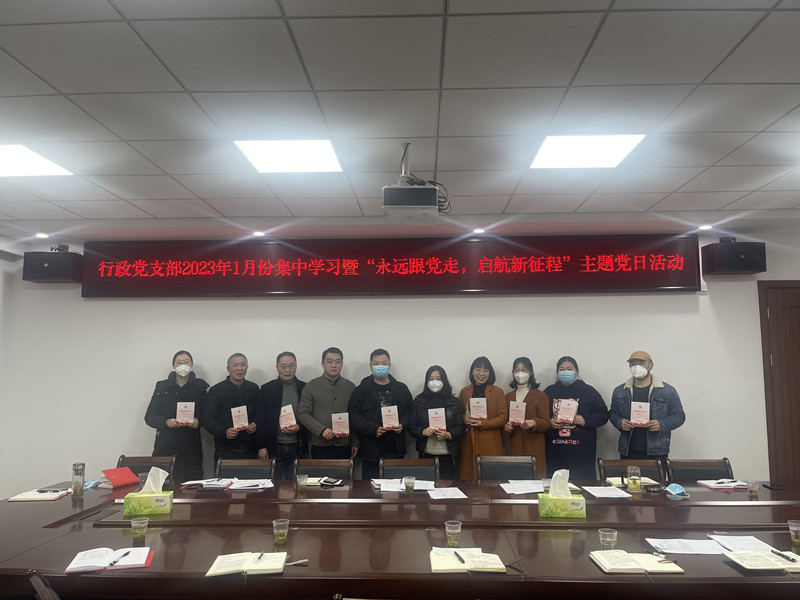 微信图片_20230113171231_副本.jpg