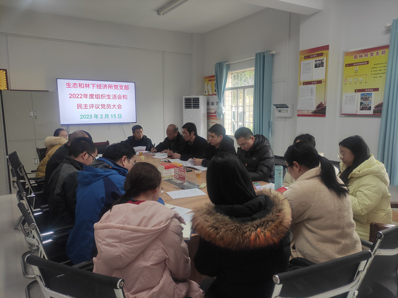 微信图片_20230216100051_副本.jpg