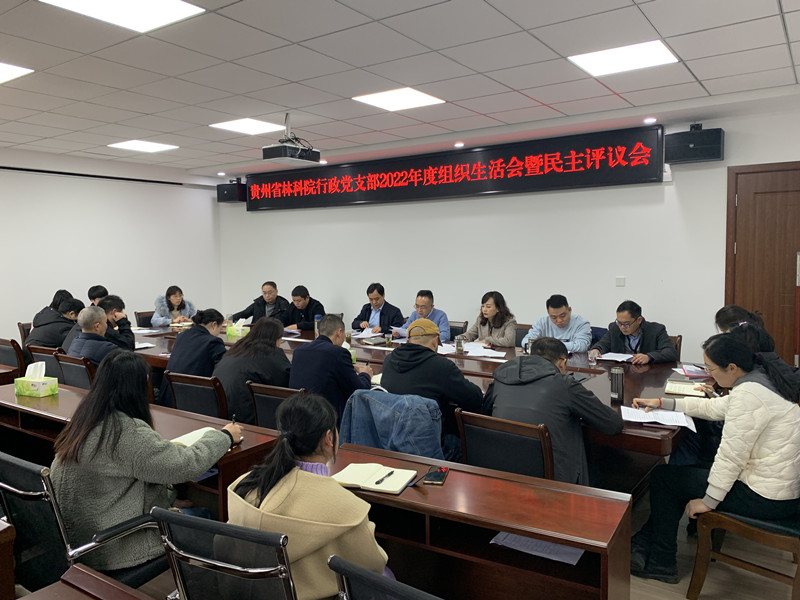 微信图片_20230221182836_副本.jpg