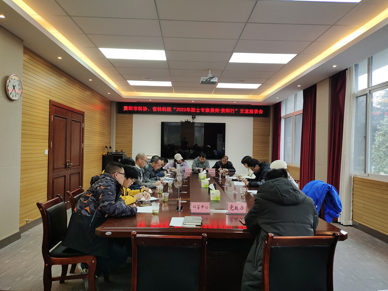 微信图片_20230224172500_副本.jpg
