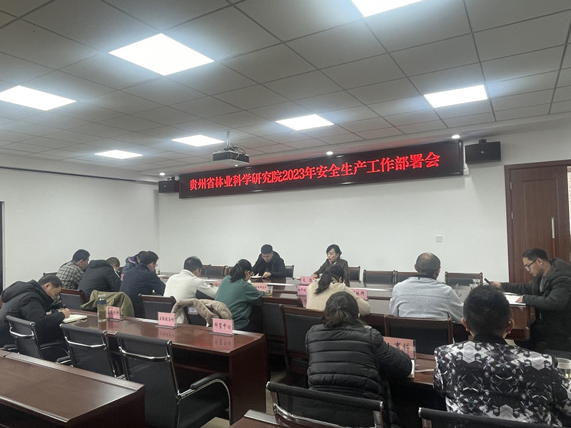 微信图片_20230306210223_副本.jpg