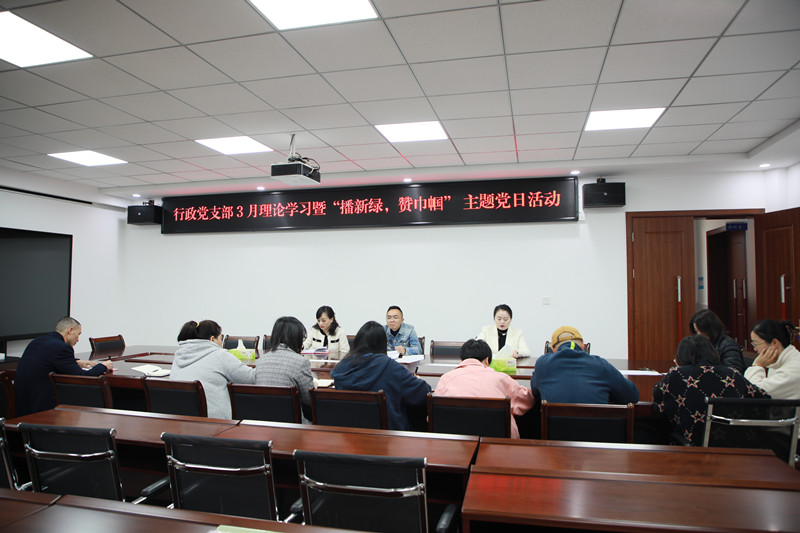 微信图片_20230316175657_副本.jpg