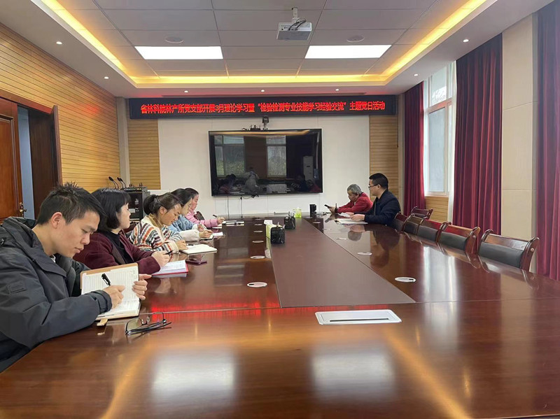 图片1_副本.jpg