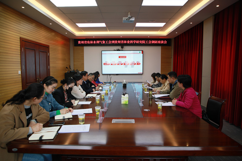 微信图片_20230322145302_副本.jpg