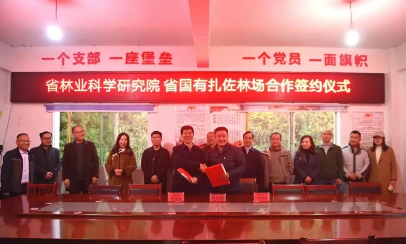 微信图片_20230329100131.jpg