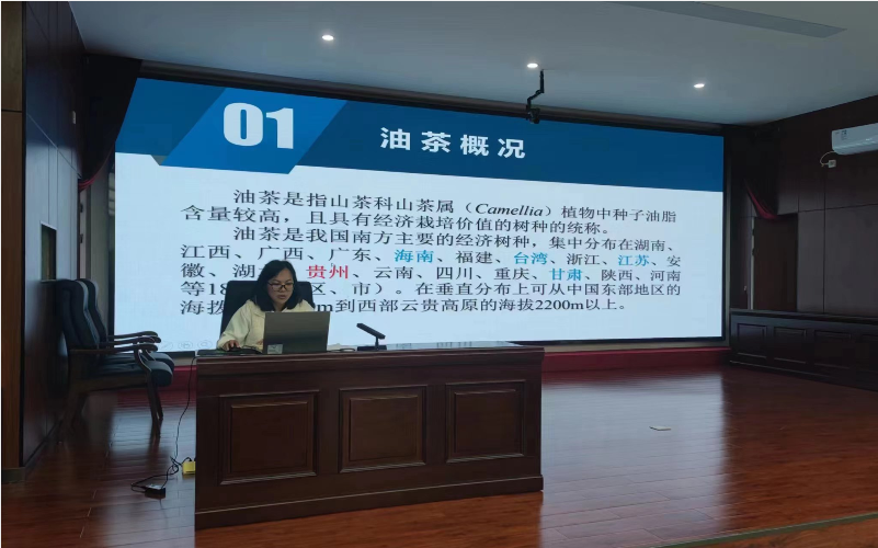 微信截图_20230425213653.png