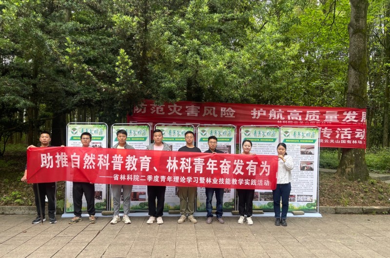 微信图片_20230524222829.jpg