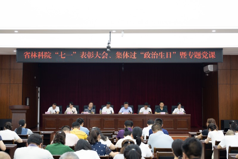 微信图片_202306301915054.jpg